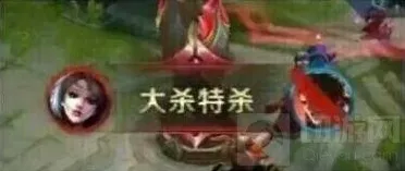 王者荣耀是一个