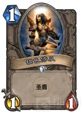 炉石传说放出来