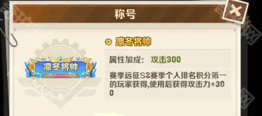 向僵尸开炮属性