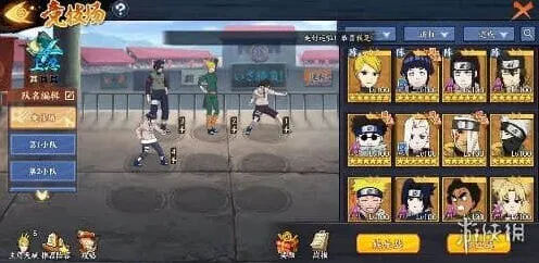 火影忍者玩法介绍