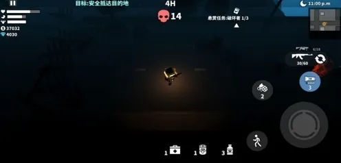 枪手丧尸幸存者角色