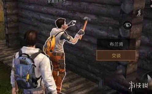 明日之后布兰肯在哪 布兰肯位置在哪