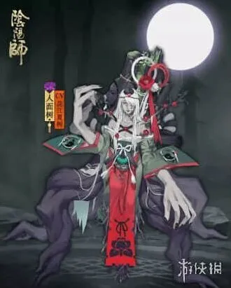 阴阳师人面树怎么得到 人面树获得方法