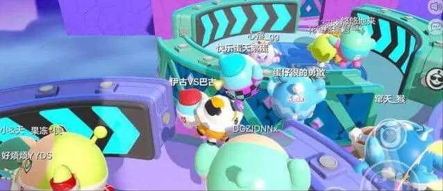 《蛋仔派对》乐园妙妙屋模式玩法全指南