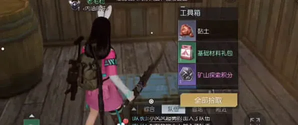 纪念碑谷黎明
