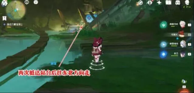 原神吞金