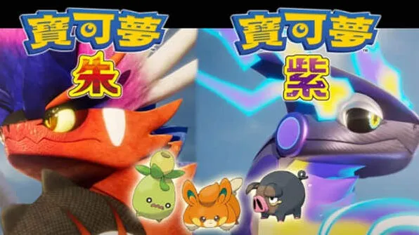 异常朱紫