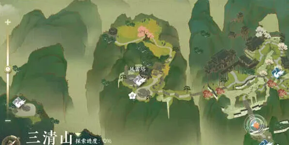 逆水寒奇遇