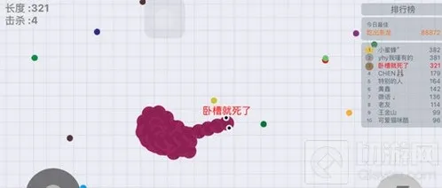 贪吃蛇大作战为什么总是好友离线 新手须知