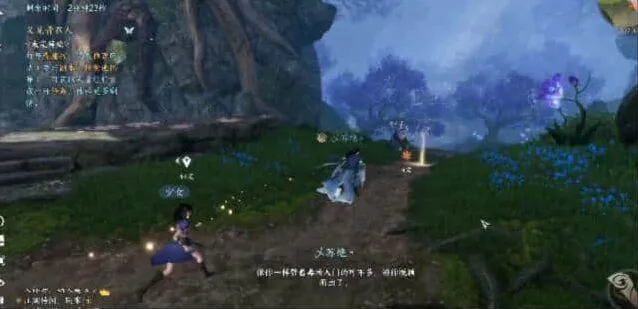 逆水寒奇遇