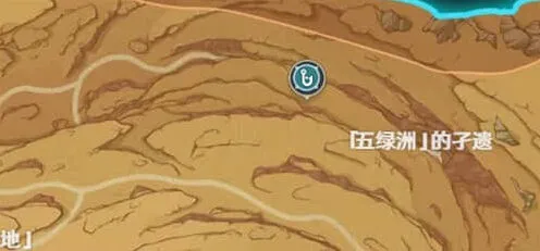 《世界之外》：千壑沙地钓鱼点完整流程
