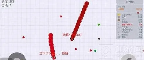 贪吃蛇大作战对手