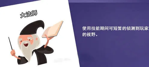 狼人杀鹅鸭