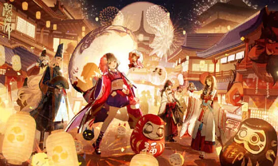 阴阳师一览