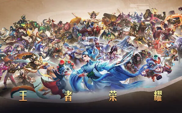 李信黄金双子座皮肤王者荣耀详细获得攻略