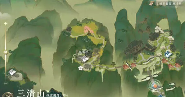 逆水寒灵蛇