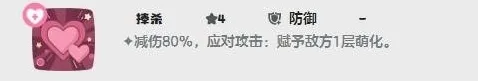 洛克王国世界萌化