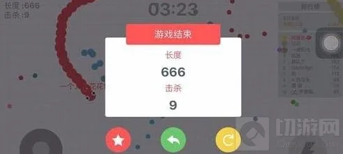 贪吃蛇大作战击杀