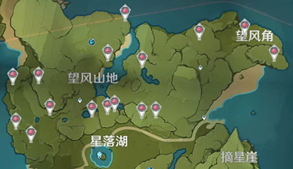 世界之外落落