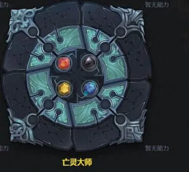 一路下载