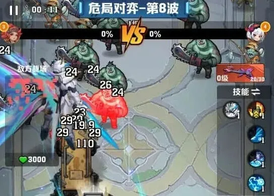 向僵尸开炮危局对弈上分教程详解
