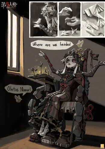 第五人格雕刻家笼中偶稀世时装上线攻略