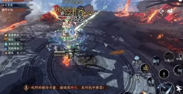 逆水寒英雄司烬琅影通关流程