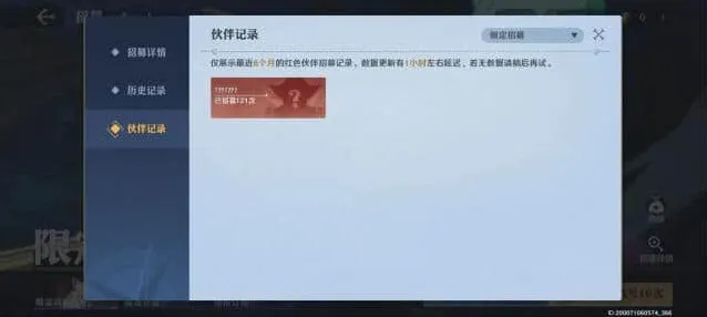 航海王壮志雄心