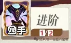 剑与远征启程