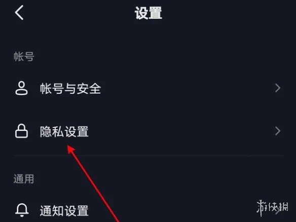 抖音短视频列表