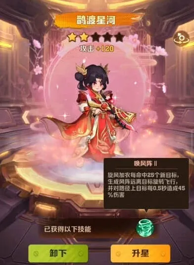 向僵尸开炮时装强度最新排行总结