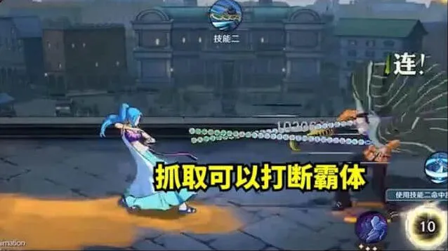 航海王硬体
