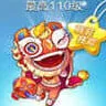 天天酷跑舞狮闹闹和赤焰神马属性技能对比一览攻略