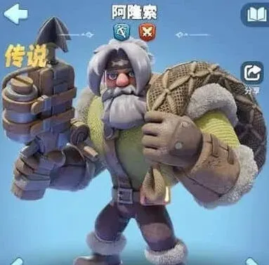 无尽冬日憋四五代盾弓玩法详解