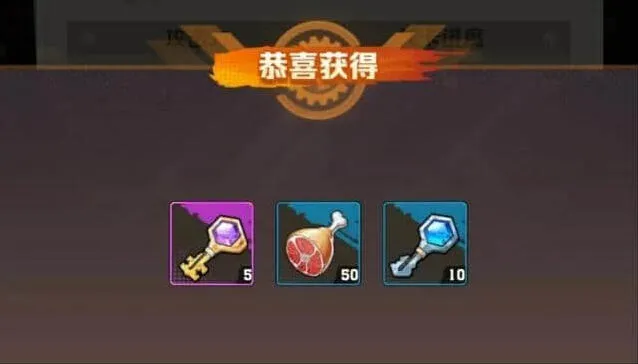 向僵尸开炮鎏金罗盘活动完整指南
