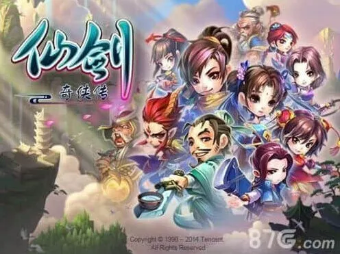 《仙剑奇侠传》重修丹全解析：作用及获得
