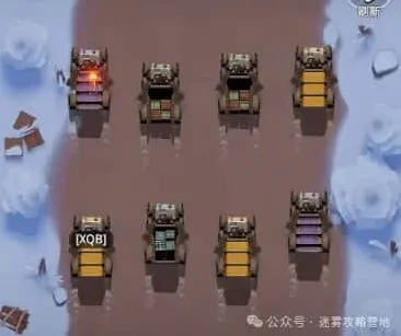 无尽冬日拦车