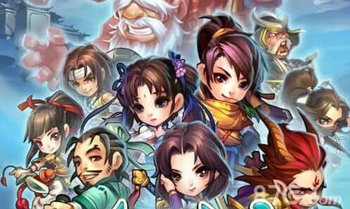 仙剑奇侠传十连抽