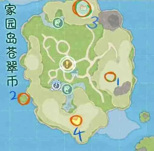 一路苍翠币收集位置全教程