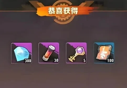 向僵尸开炮避坑