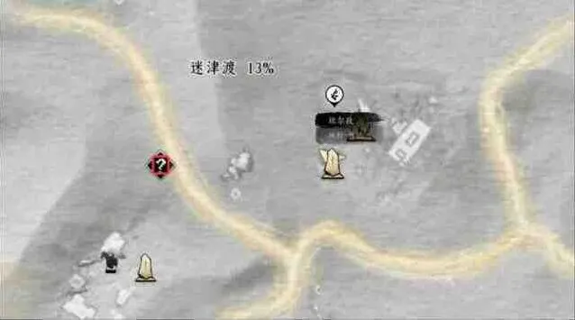 燕云十六声河西玉门关奇遇触发玩法详解