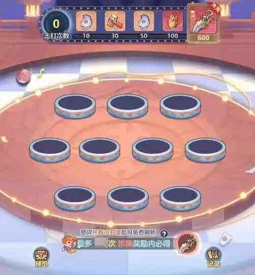 《光遇》愚神乐园捣蛋鬼活动完整教程