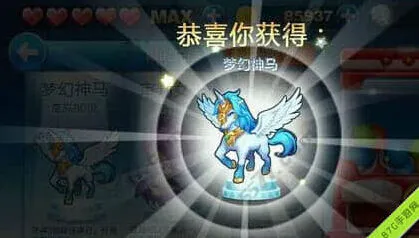 天天酷跑积分抽奖技巧最全教程