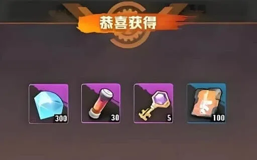 向僵尸开炮开炮