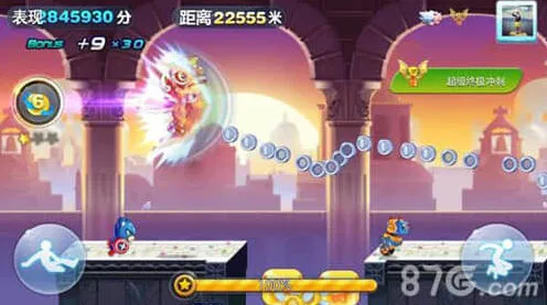 天天酷跑小魔女和超能少年哪个好 满级属性对比流程详解