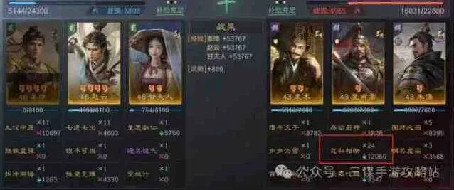 拖拉机定天下