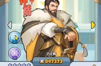 异常闻仲养成攻略详解