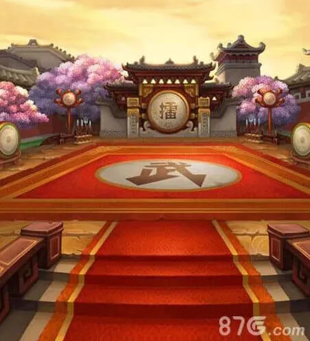 《仙剑奇侠传》比武招亲剧情详解