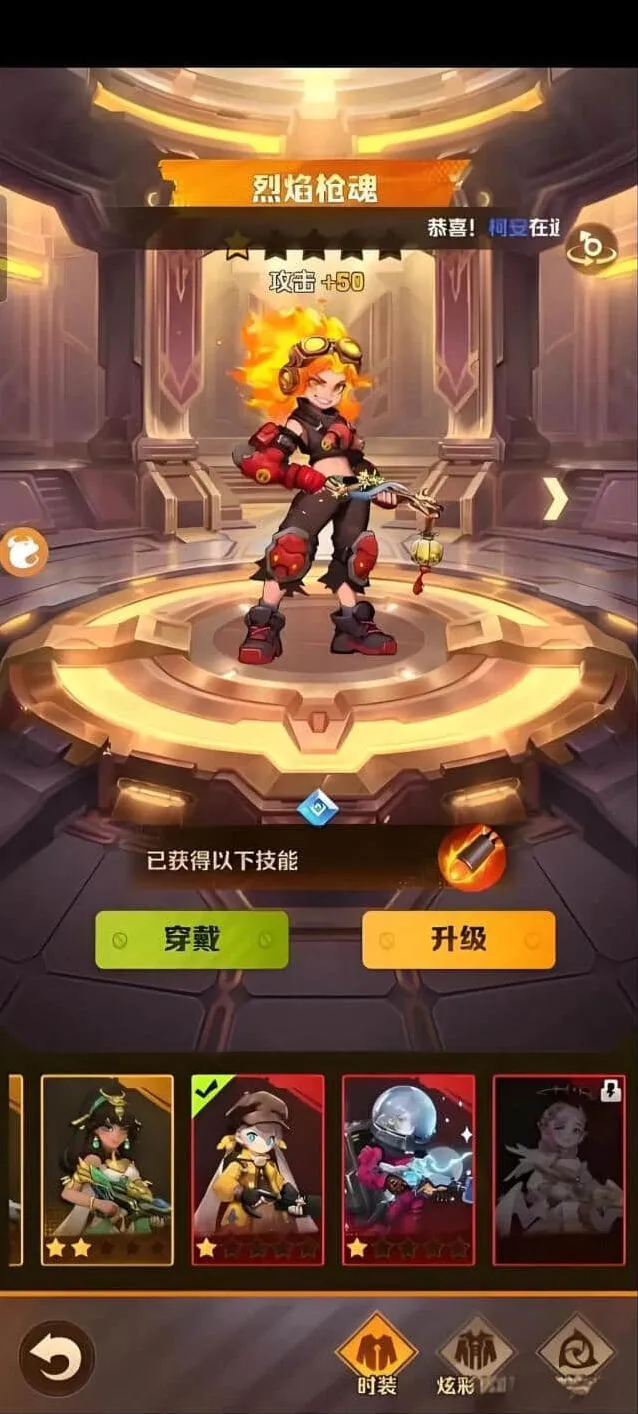 向僵尸开炮低氪平民发育思路教程分享