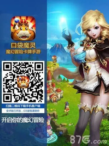 冒险小分队很重要